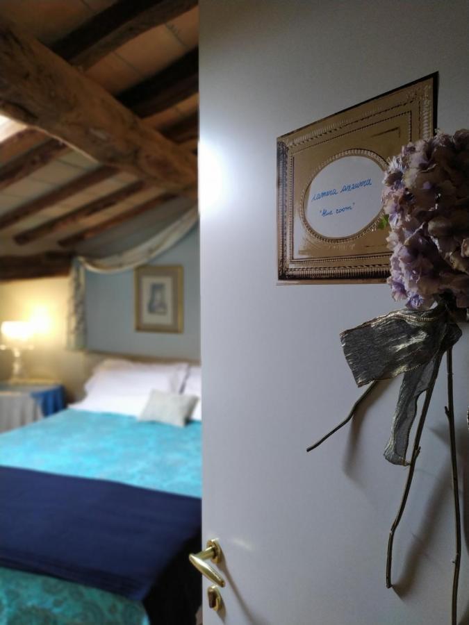 Agriturismo Il Gelso Traversetolo Екстер'єр фото